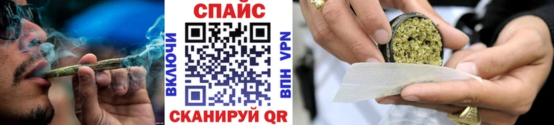 БУТИРАТ 1.4BDO  купить наркотик  блэк спрут зеркало  Кологрив 