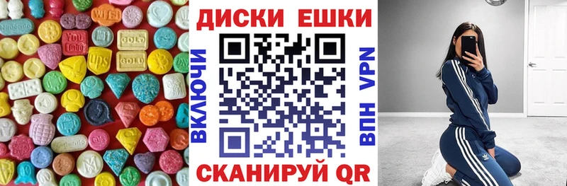 KRAKEN вход Кологрив ЭКСТАЗИ TESLA