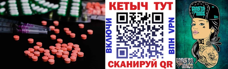 КЕТАМИН VHQ  даркнет сайт  Кологрив 