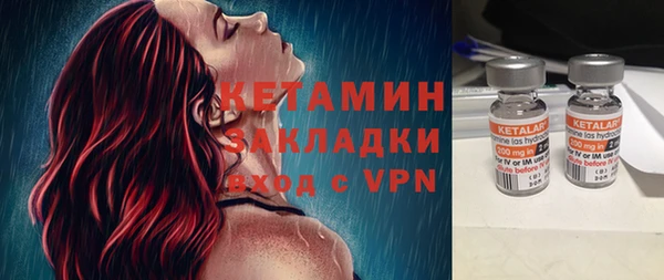 а пвп мука Каменск-Шахтинский