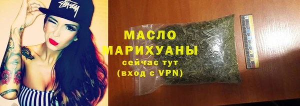 экстази Карталы