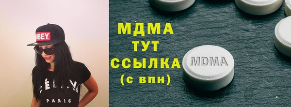 а пвп мука Каменск-Шахтинский
