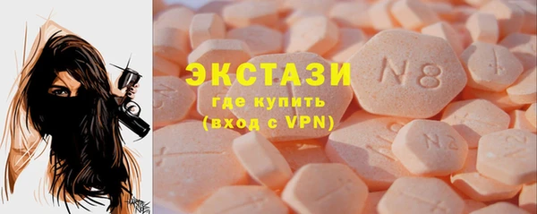 а пвп мука Каменск-Шахтинский