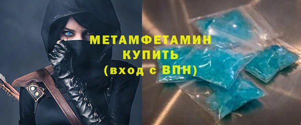 а пвп мука Каменск-Шахтинский