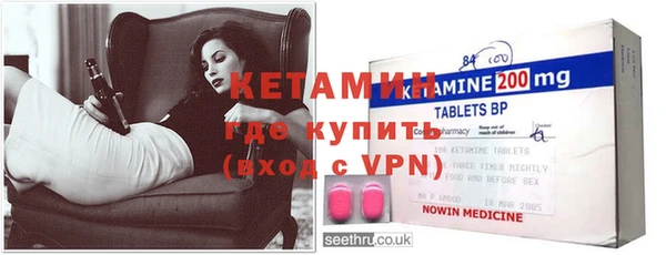 а пвп мука Каменск-Шахтинский