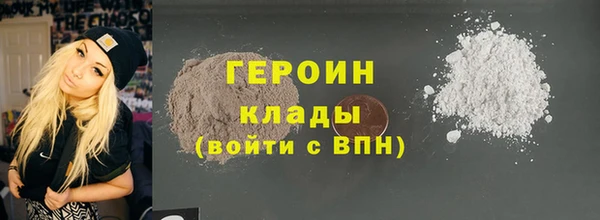 а пвп мука Каменск-Шахтинский
