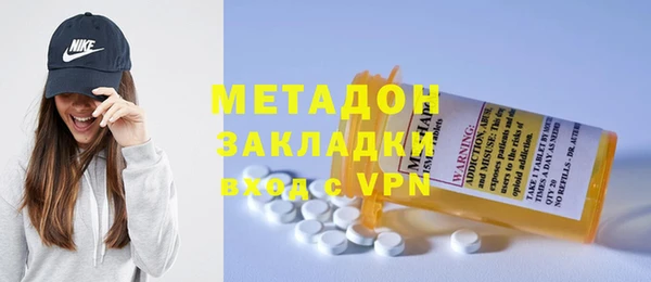 дмт Чердынь