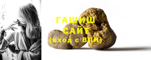 MESCALINE Каменка