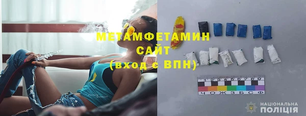 а пвп мука Каменск-Шахтинский