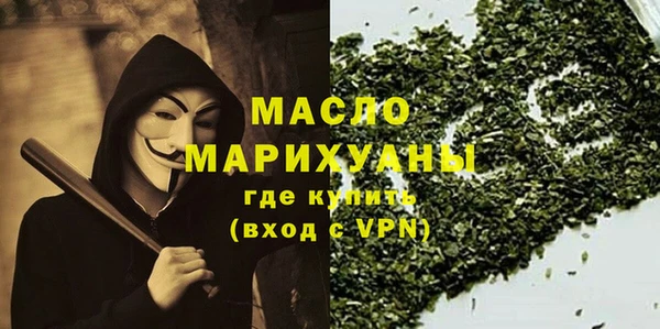 трава Липки