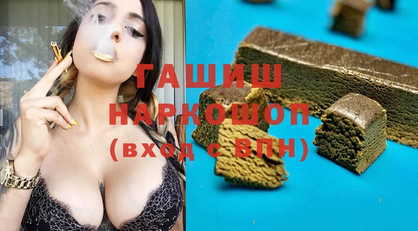 apvp Иннополис
