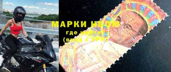 экстази Карталы