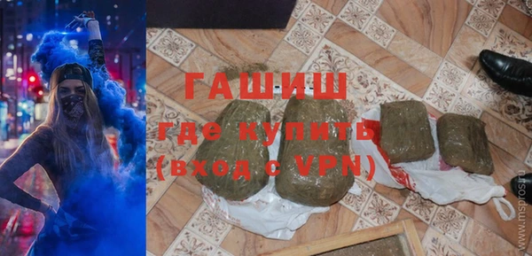 apvp Иннополис