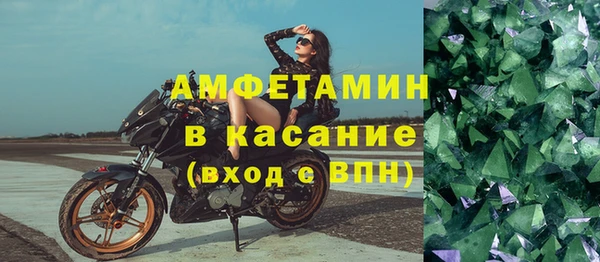 прущие крисы Инта