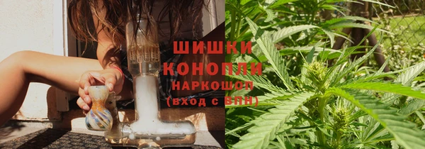 а пвп мука Каменск-Шахтинский