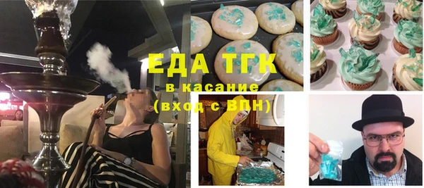 mdma Касимов