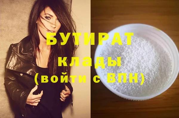хмурый Карпинск