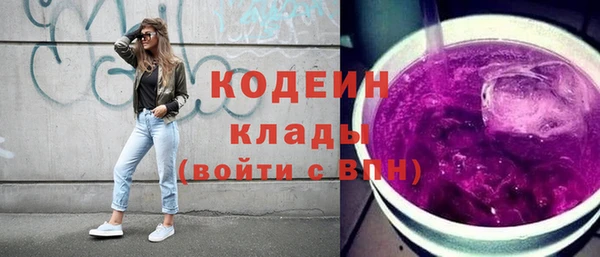 ПСИЛОЦИБИНОВЫЕ ГРИБЫ Лиски
