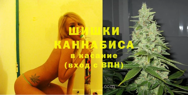 а пвп мука Каменск-Шахтинский