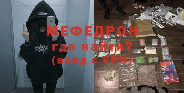 прущая мука Чегем
