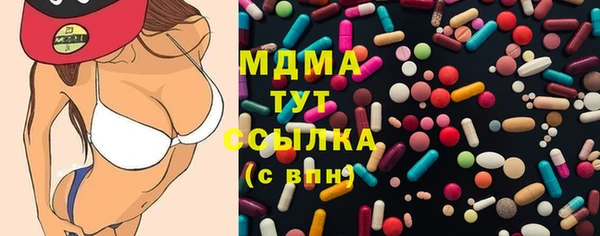 меф VHQ Лихославль