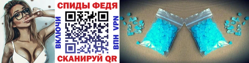 кракен рабочий сайт  Кологрив  МЕТАМФЕТАМИН кристалл 